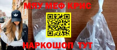 герыч Кулебаки