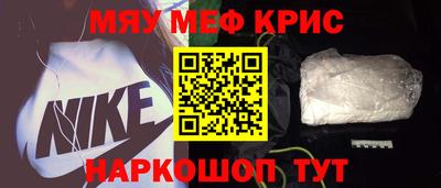 герыч Кулебаки