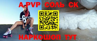 не бодяженный Кунгур
