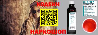 герыч Кулебаки