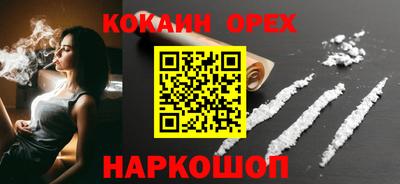 не бодяженный Кунгур