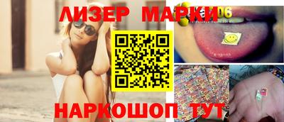 мефедрон VHQ Кумертау