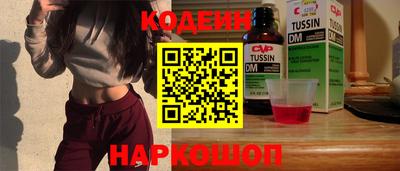 не бодяженный Кунгур