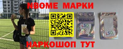 герыч Кулебаки