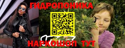 не бодяженный Кунгур