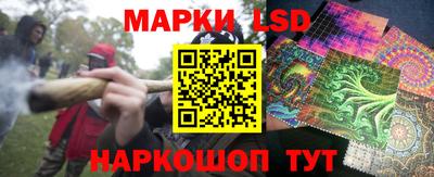 герыч Кулебаки