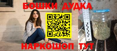 мефедрон VHQ Кумертау