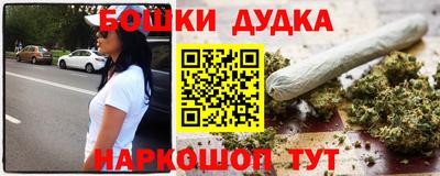 мефедрон VHQ Кумертау