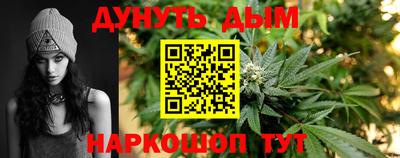 не бодяженный Кунгур