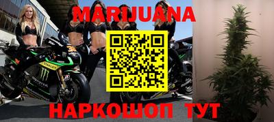 герыч Кулебаки