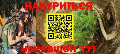 герыч Кулебаки