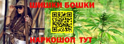 мефедрон VHQ Кумертау