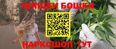 мефедрон VHQ Кумертау