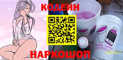 герыч Кулебаки