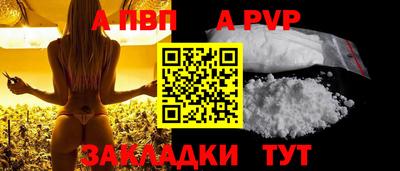 не бодяженный Кунгур