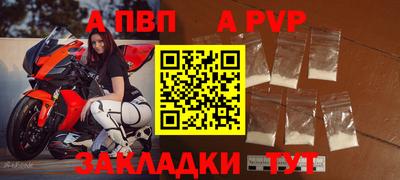 мефедрон VHQ Кумертау