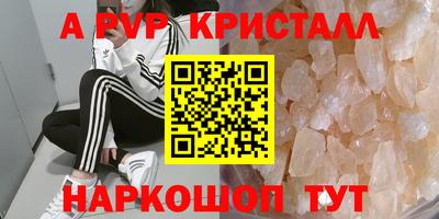 не бодяженный Кунгур