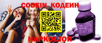 герыч Кулебаки