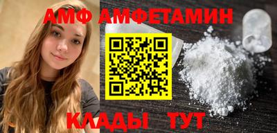не бодяженный Кунгур