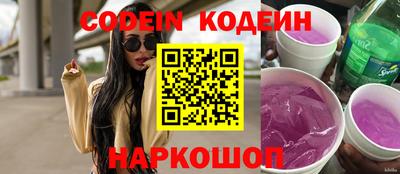 не бодяженный Кунгур