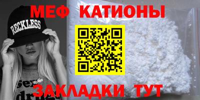 герыч Кулебаки